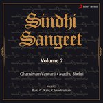 Sindhi Sangeet, Vol. 2 - Mayur Song Download